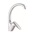 Hot Sale Sink Mixer (JN80068A)